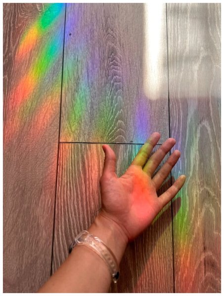 Радуга на стену свет