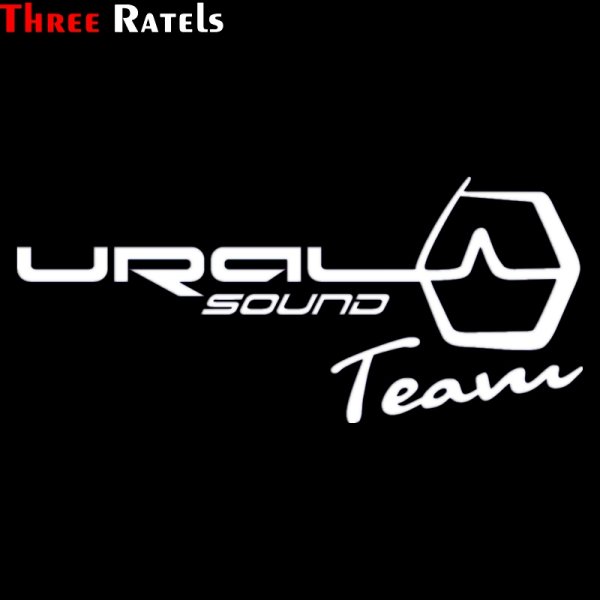 Наклейка на бак мотоцикла Урал