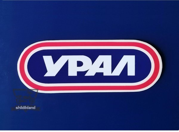 Урал саунд логотип