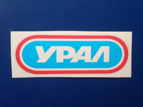 Наклейки Урал Sound