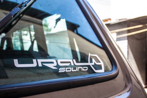 Урал эмблема автозвук