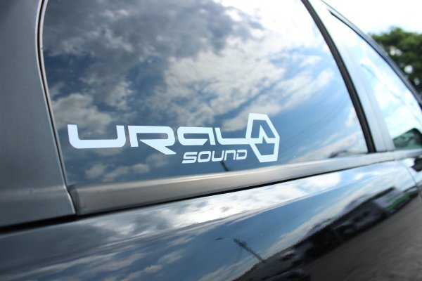 Логотип Урал Патриот