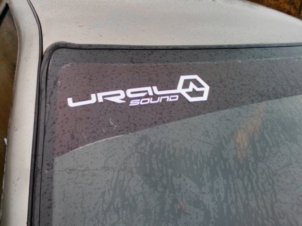 Ural Sound наклейка