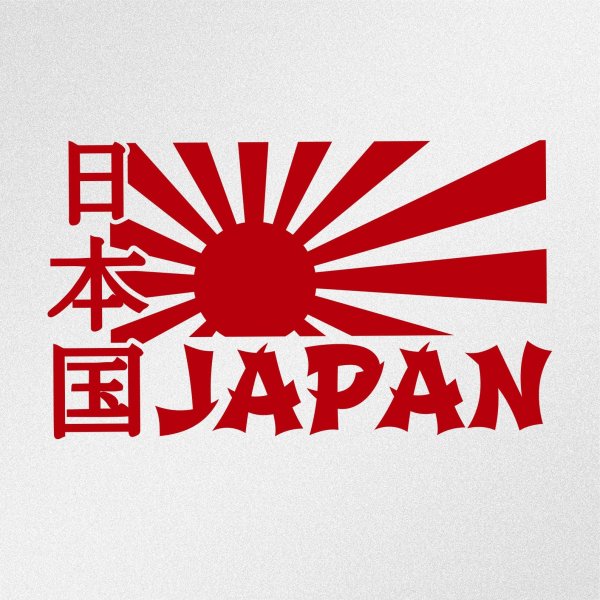 JDM Rising Sun наклейки