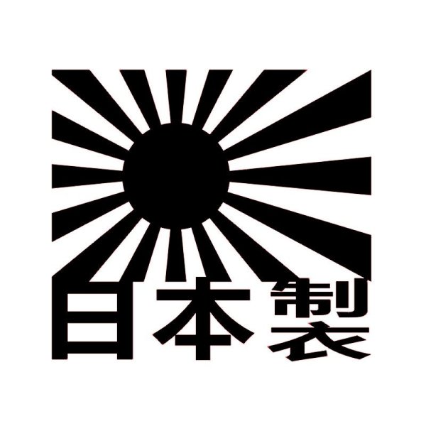 Японский флаг JDM наклейка