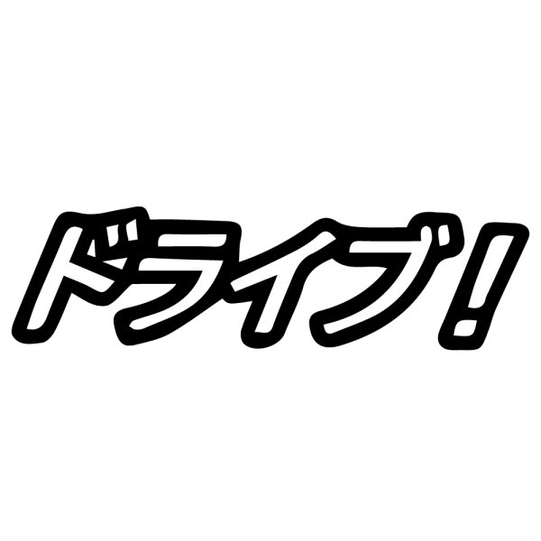 Японские наклейки на авто