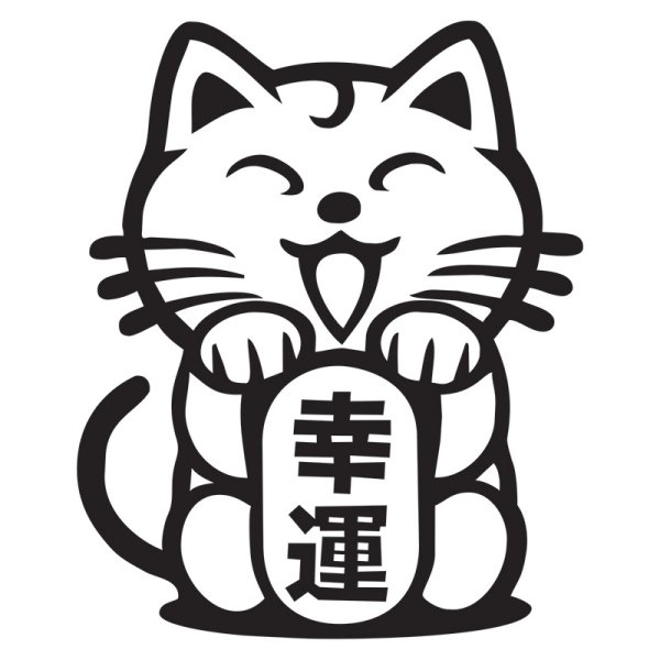 Манеки неко