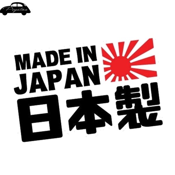 Японские наклейки на авто