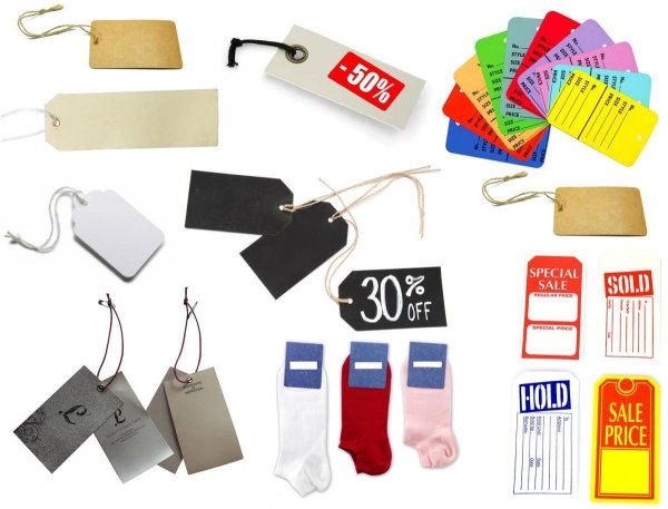 Бирка маркировочная картонная