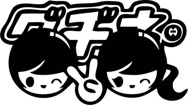 Японские дрифт наклейки