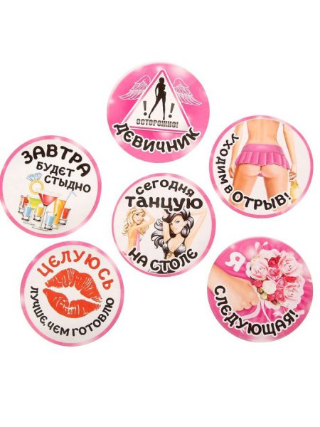 Розовые футболки для РОБЛОКС