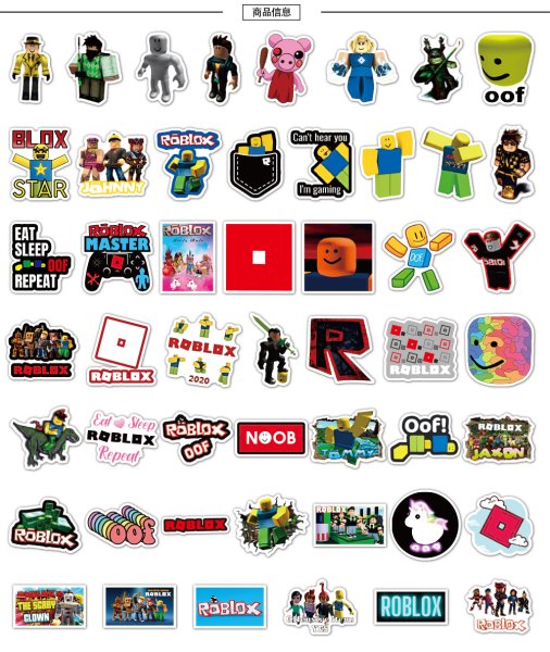 Наклейки Roblox