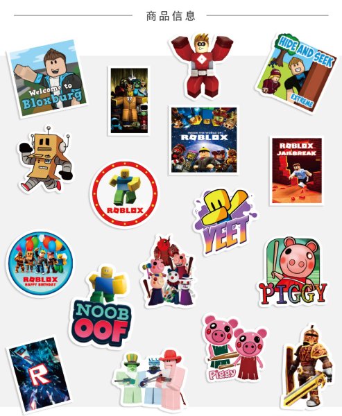 Стикеры Roblox