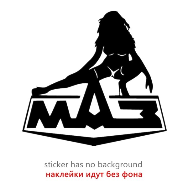 Наклейка девушка