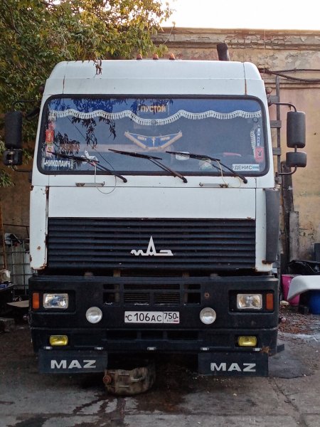 Минский автомобильный завод логотип