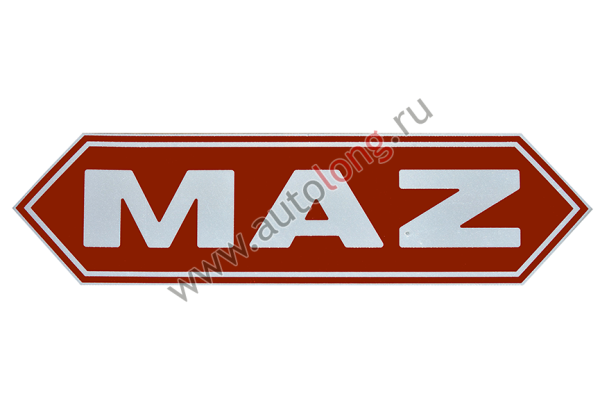 Грузовики с наклейками