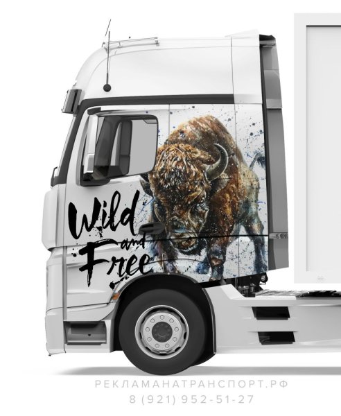 Наклейки на кабину МАЗ 5440