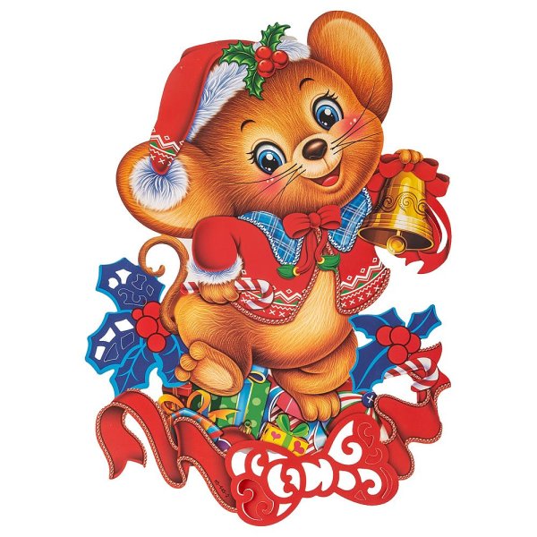 Круглые наклейки с новым годом