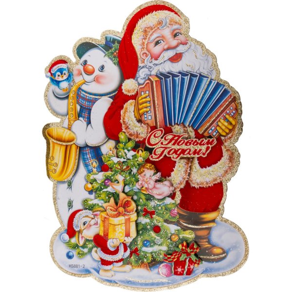 Новогодние наклейки