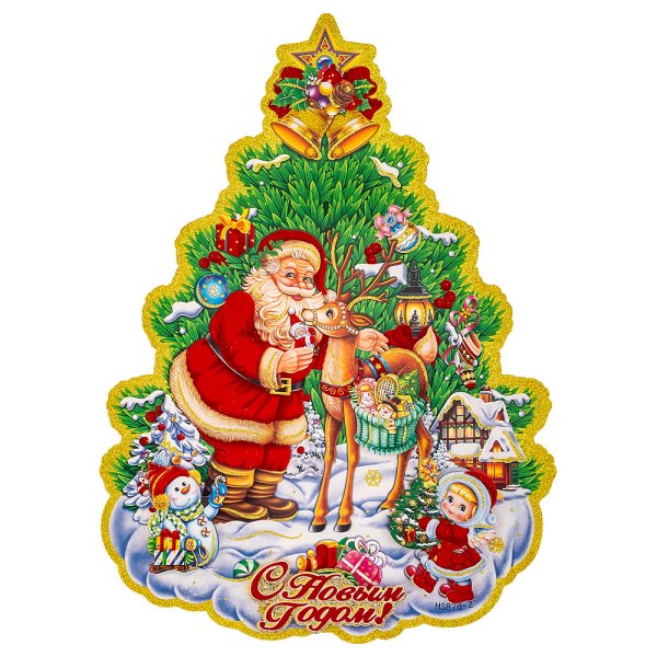 Новогодние Стикеры