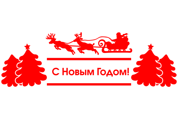 Наклейка для мыловара