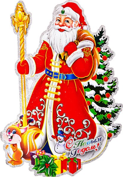 Наклейки "новый год"