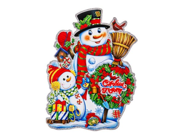 Новогодние наклейки круглые