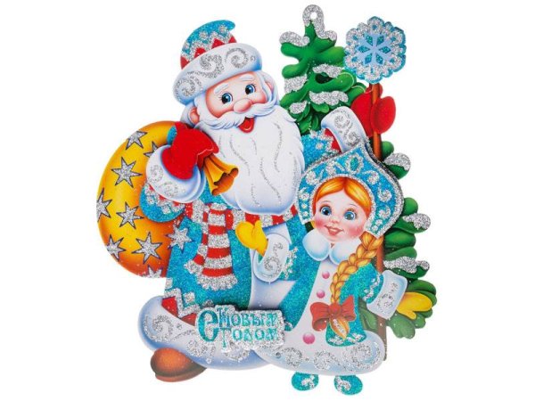 Новогодние эмблемы