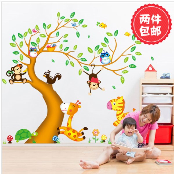 Наклейки интерьерные детские