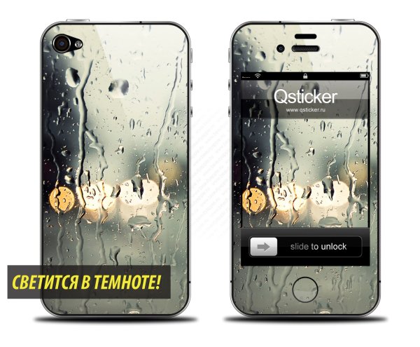 Виниловые наклейки на айфон