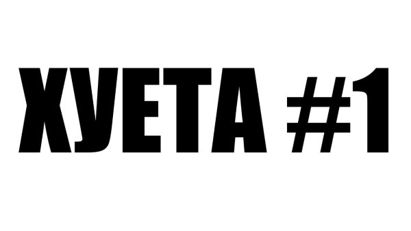 BMW Stickers m Performance