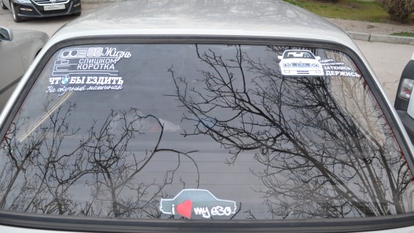 BMW f10 наклейки m Performance