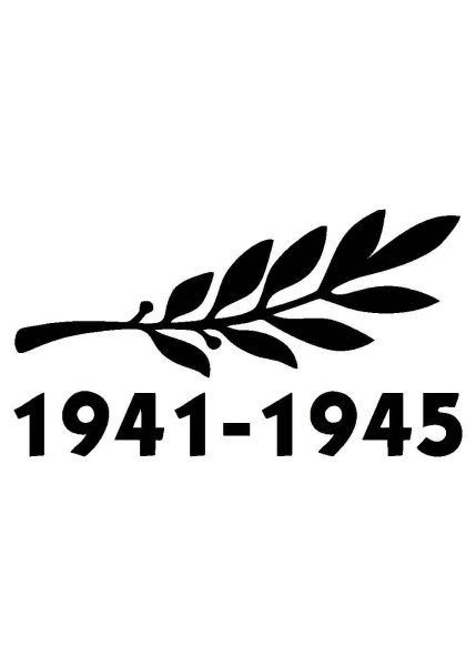 Наклейки на окна к 9 мая