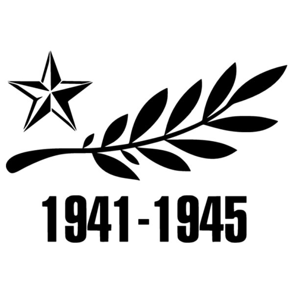 Цветные наклейки на окна к 9 мая