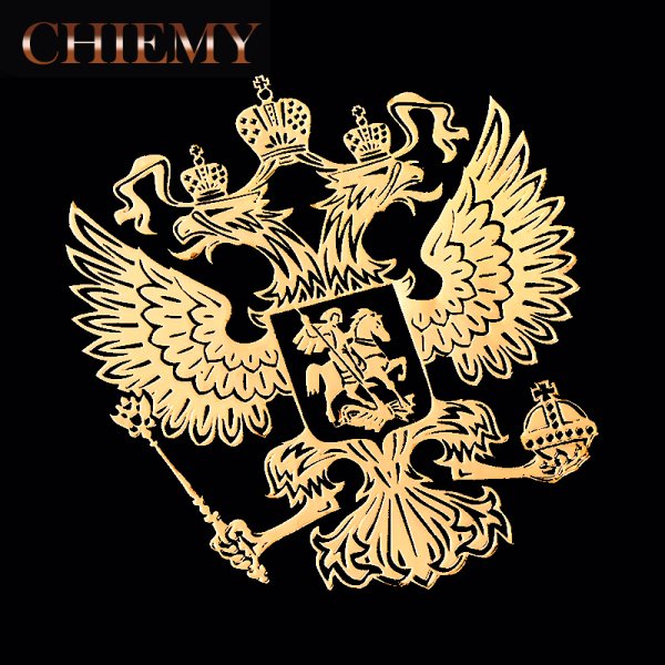 Герб России на черном фоне