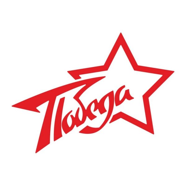 Наклейка 9 мая