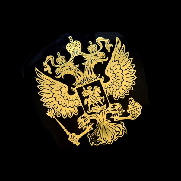 Герб России золотой