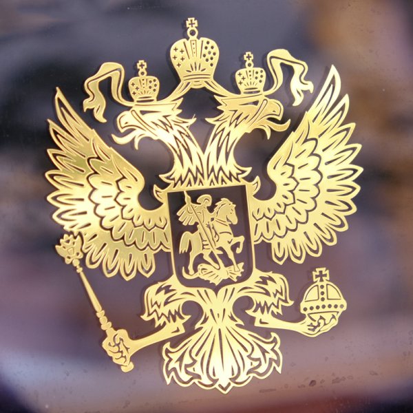 Двуглавый орёл с короной