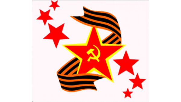 Трафареты к 9 мая