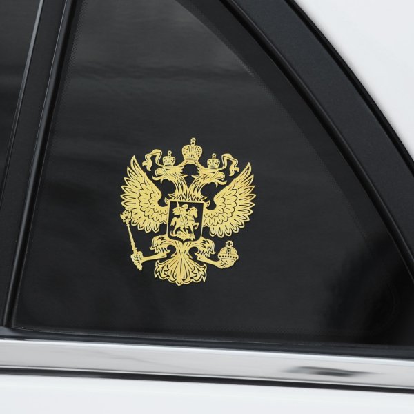 Герб наклейка на машину