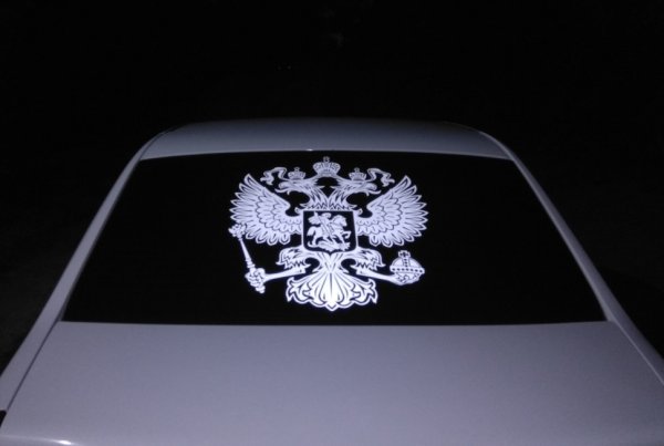 ВАЗ 2114 С гербом на лобовом