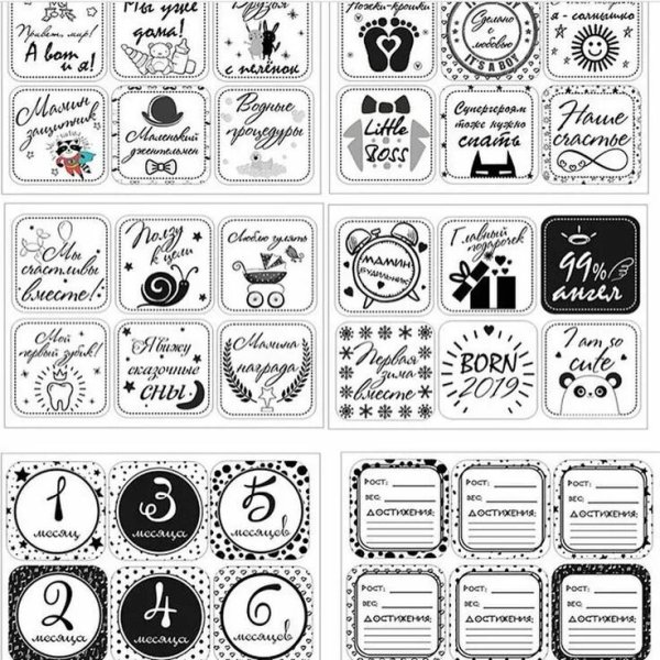 Идеи для наклеек черно белые