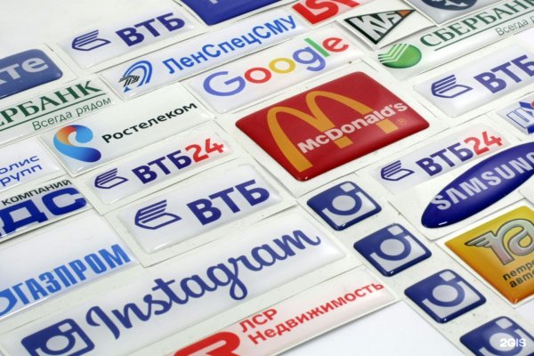 Наклейки из полимерной смолы