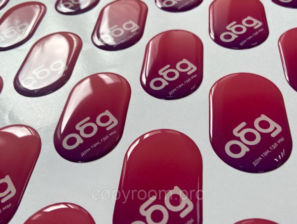 Полимерные наклейки