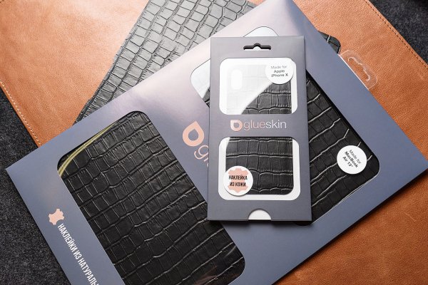 Glueskin кожаная наклейка iphone 12 Pro Max