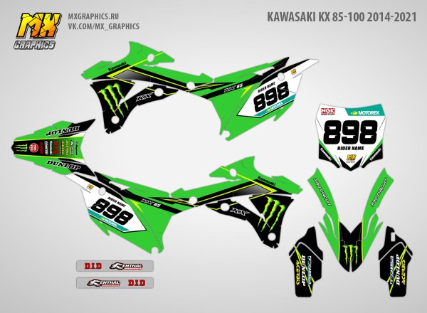 Kawasaki KX 250 1999