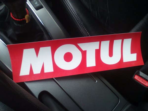 Наклейки мотюль на авто