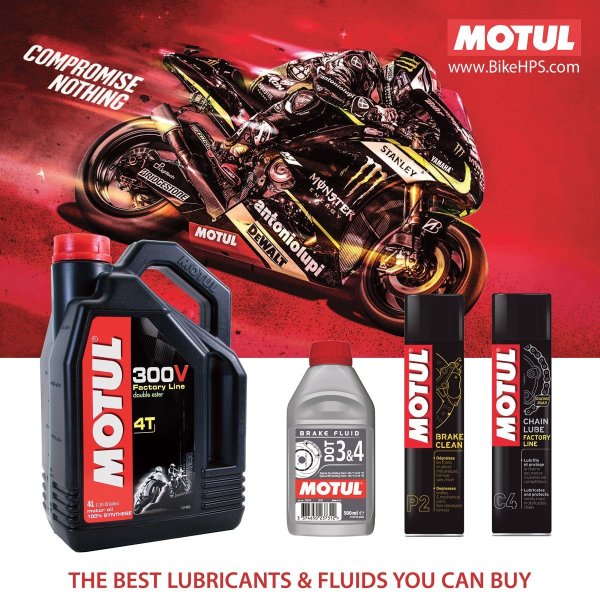 Масло Мотул лого