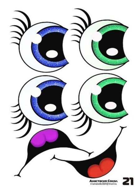 Глаза шаблон