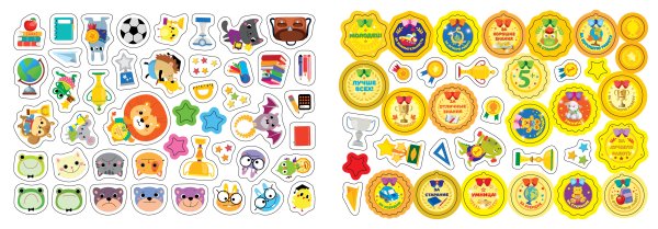 Наклейки оценки для детей